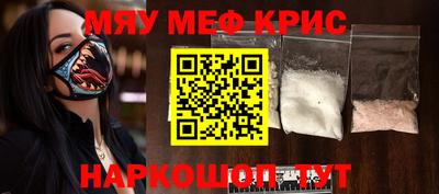 гидра Бузулук