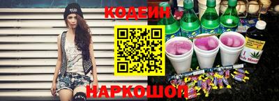 гидра Бузулук