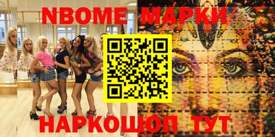 крисы Бугуруслан
