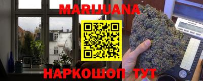 крисы Бугуруслан