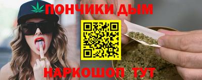 ешки Будённовск