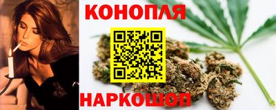гидра Бузулук