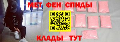 крисы Бугуруслан