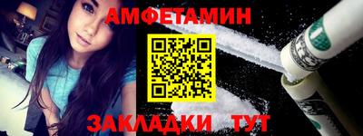 ешки Будённовск