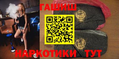 крисы Бугуруслан