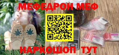 крисы Бугуруслан