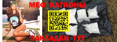 ешки Будённовск